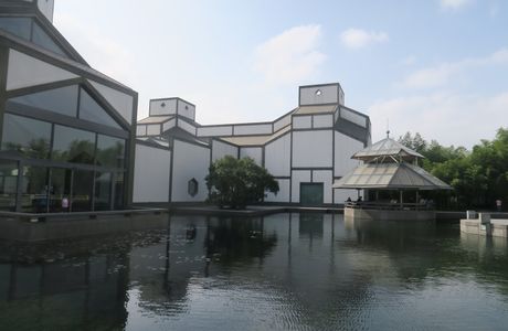 NanJingJie