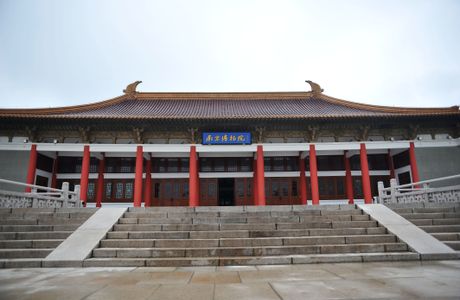 Nanjing City Museum