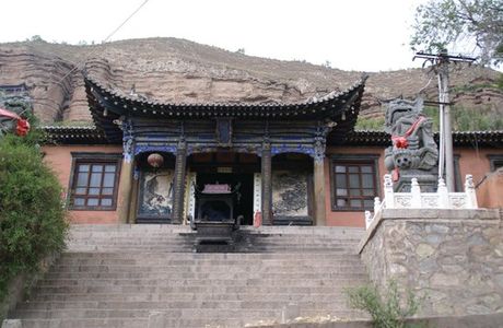 Xining Beishan Mountain Park