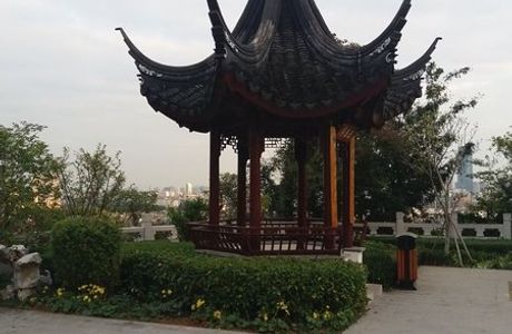 Tinglin Park