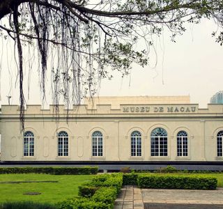 Macao Museum