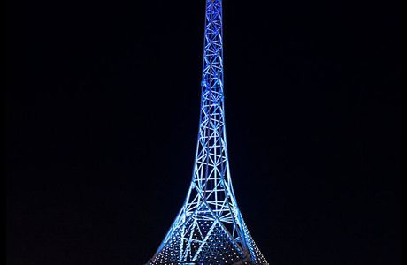 Arts Centre Melbourne