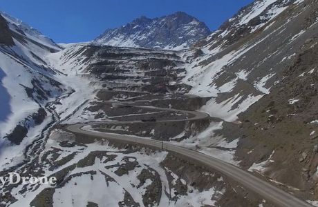 Paso International Los Libertadores