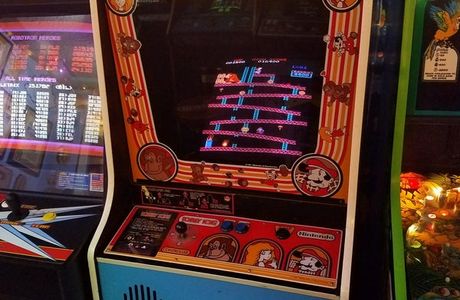 Star Court Arcade