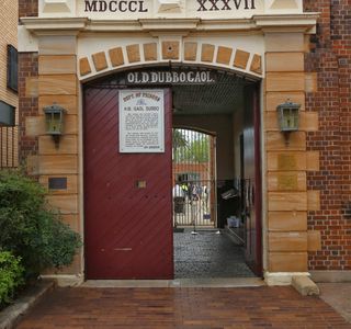 Old Dubbo Gaol