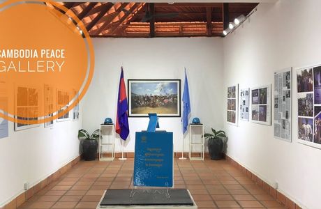 Cambodia Peace Gallery (Cambodia Peace Museum)