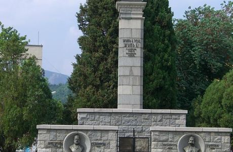 Hadzhi Dimitar Monument