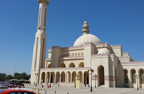 Al-Fatih Mosque (Great Mosque)