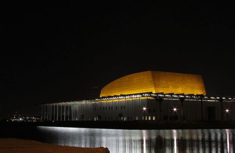 National Theatre of Bahrain