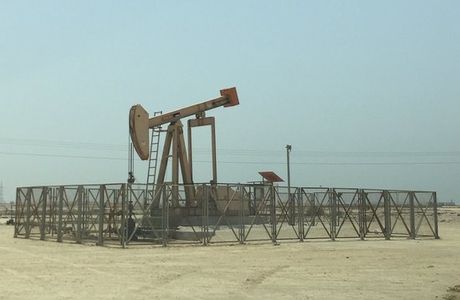 Oil Museum and first oil well