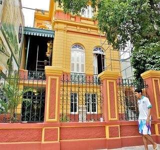 Museu Casa Eduardo Ribeiro