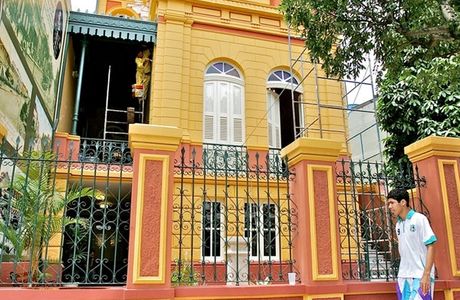 Museu Casa Eduardo Ribeiro