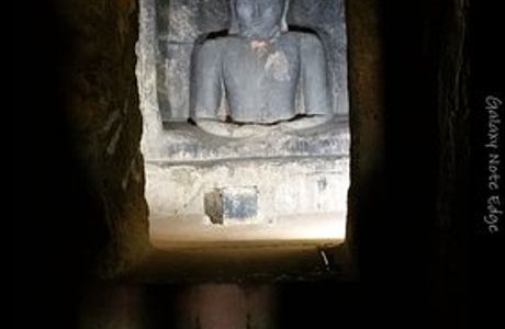 Ancient Caves