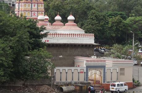 Omkareshwar Mandir