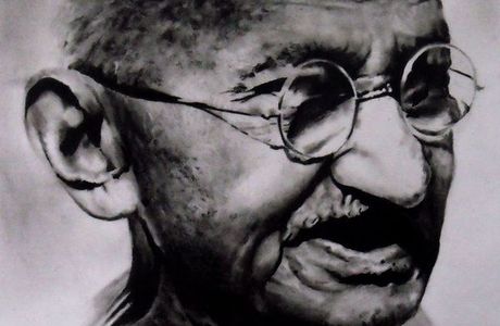 Mahatma Gandhi Garden