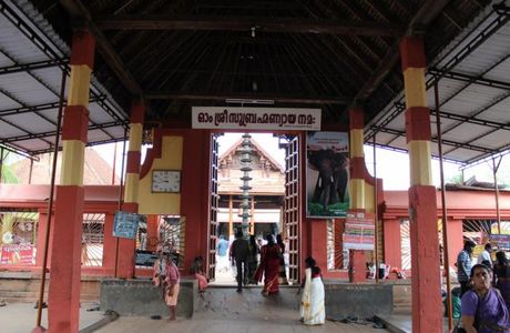 Sree Subrahmanya Swami Temple