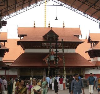 Sree Guruvayurappan Temple