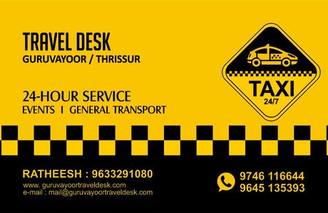 iCabs Taxi Guruvayoor