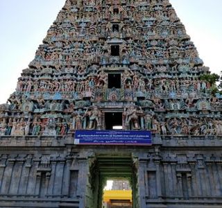 Sri Thaalapureeswarar Temple