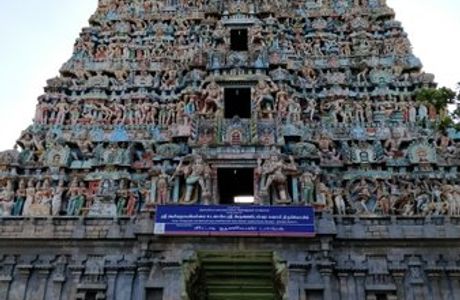 Sri Thaalapureeswarar Temple