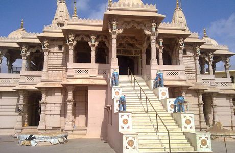 Shree Mahapurush Mandir