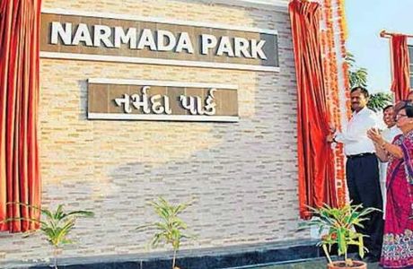 Narmada Park