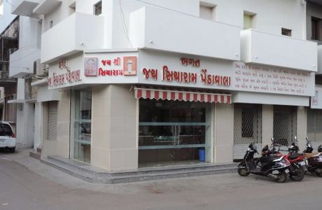 Jay Siyaram Pendawala