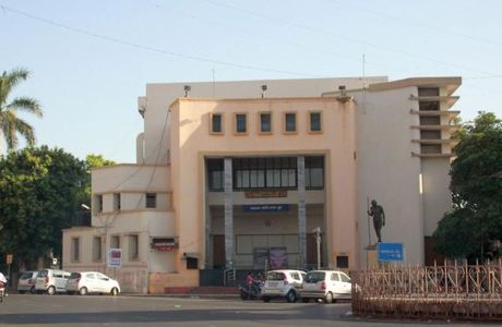 Gandhi Nagar Gruh Town Hall