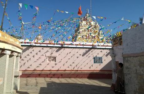 Khimeshwar Temple