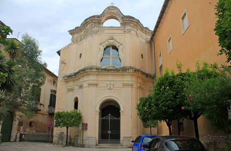 Santissima Annunziata