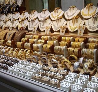 Honar Gold Bazaar