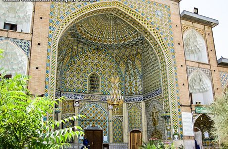 Imam Khomeini Mosque