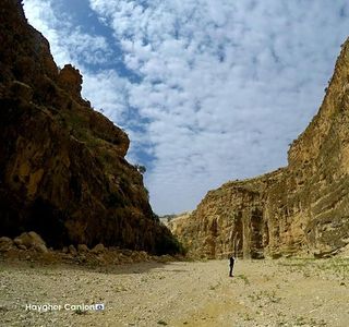 Hayghar Valley