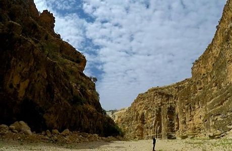 Hayghar Valley