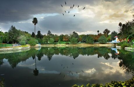 Azadi Park
