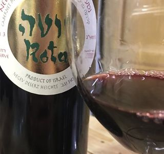Sde Boker Winery