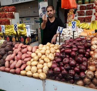 HaTikva Market - Shuk HaTikva