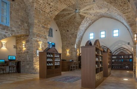 JNF Western Galilee Tourist Information Center