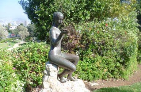 Sculptures Garden (Gan Hapsalim)