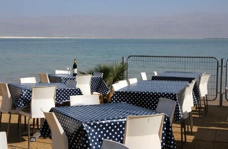 Dead Sea Premier Beach Resort & Spa