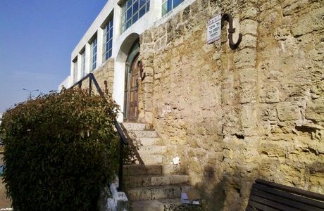 Zohar Winery