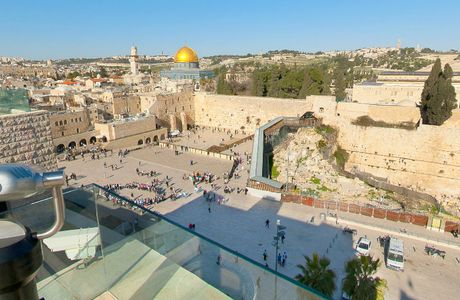 Western Wall Observation Deck