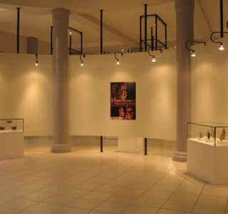 Museo Regional de Occidente