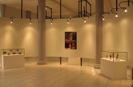 Museo Regional de Occidente