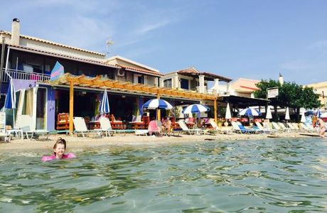 Barocco Beach Bar