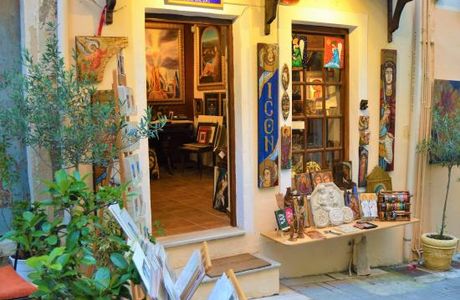 Icon Gallery