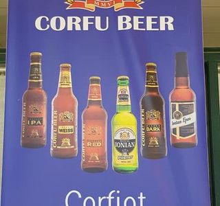 Corfu Beer