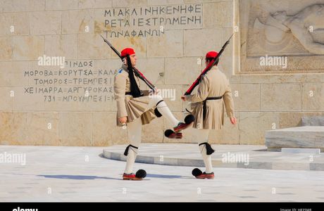 Changing of the Guard Ceremony