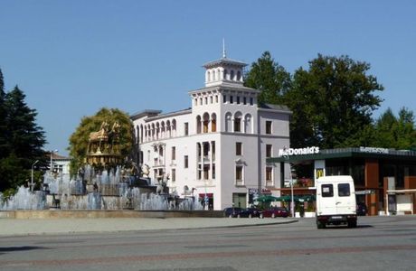David Agmashenebeli Square
