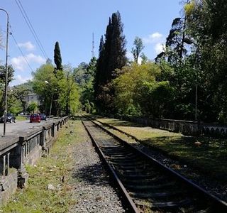 Railway Platform Guma